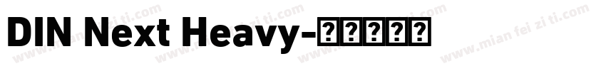 DIN Next Heavy字体转换